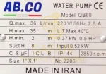 پمپ آب نیم اسب محیطی آبکو مدل AB.CO QB60