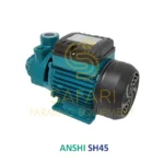 پمپ آب نیم اسب محیطی آنشی مدل ANSHI SH45
