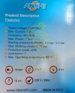 ست کنترل اتوماتیک آنشی دوکابل مدل ANSHI DSK-8.1
