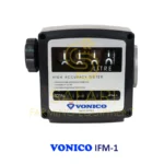 لیتر شمار مکانیکی ونیکو 1 اینچ VONICO IFM-1