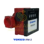لیتر شمار مکانیکی ونیکو 2 اینچ VONICO IFM-2