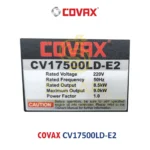 موتور برق بنزینی 9 کیلووات 20 اسب کواکس مدل COVAX CV17500LD E2