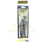 قیچی باغبانی هایزان HIZAN SK-5