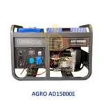 موتور برق دیزلی استارتی 12.8 کیلووات اگرو مدل AGRO AD15000E