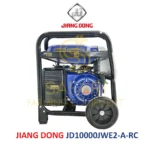 موتور برق بنزینی ریموت استارتی 7.5 کیلووات جیانگ دانگ مدل JIANG DONG JD10000JWE2-A-RC