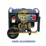 موتور برق بنزینی اینورتری استارتی تک فاز/سه فاز 11 کیلووات سریIO اگرو مدل AGRO AG15000iEDG