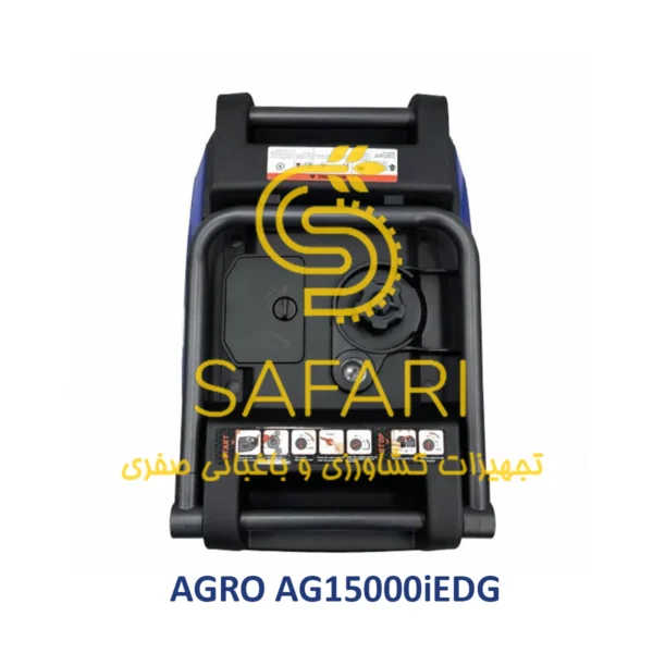 موتور برق بنزینی اینورتری استارتی تک فاز/سه فاز 11 کیلووات سریIO اگرو مدل AGRO AG15000iEDG