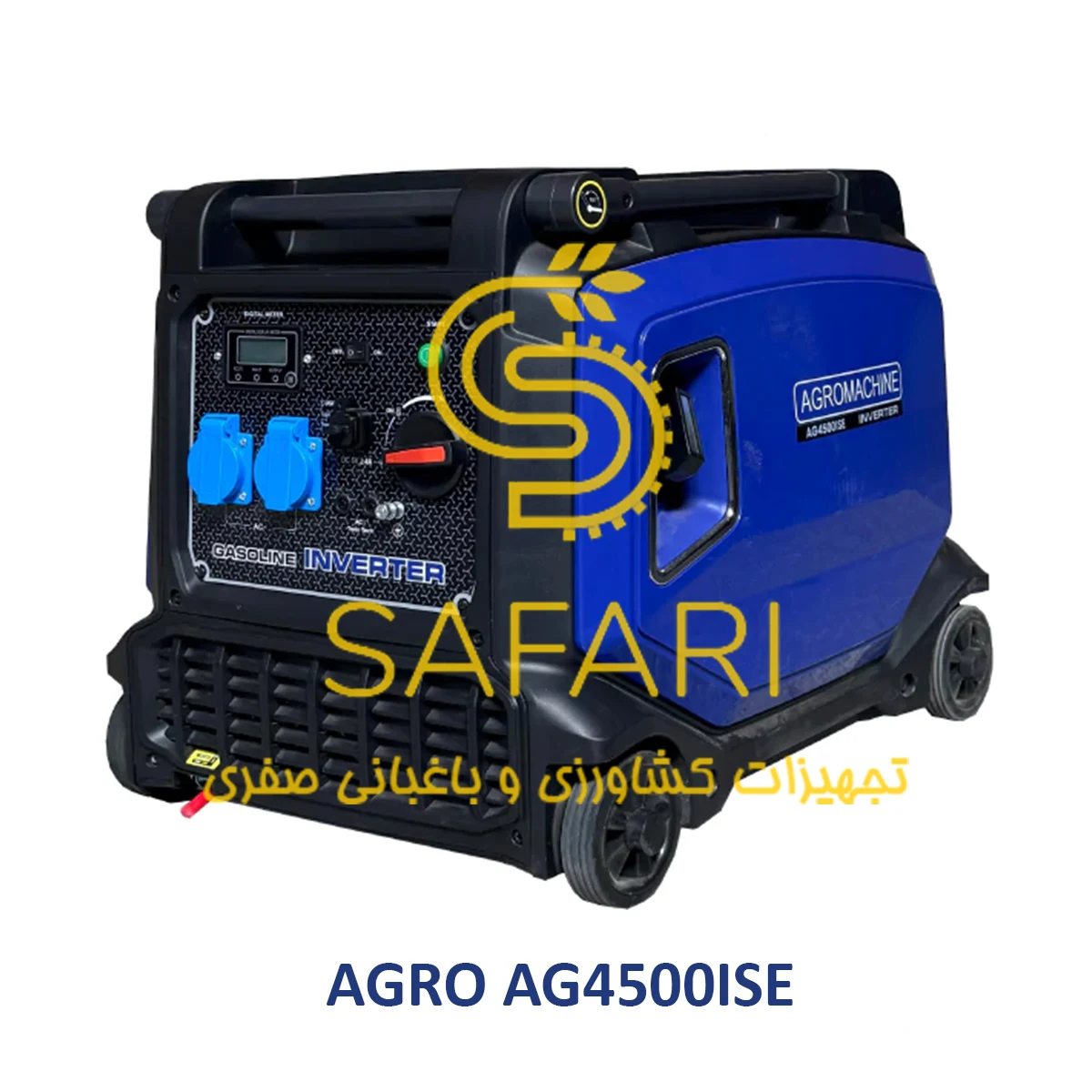 موتور برق بنزینی استارتی سایلنت اینورتر 3.8 کیلووات با موتور 223 سری IS اگرو مدل AGRO AG4500ISE