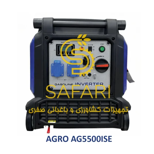 موتور برق بنزینی سایلنت اینورتری استارتی 4.5 کیلووات با موتور 1240-Fi سری IS اگرو مدل AGRO AG5500ISE