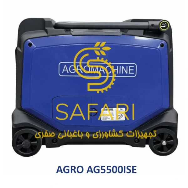 موتور برق بنزینی سایلنت اینورتری استارتی 4.5 کیلووات با موتور 1240-Fi سری IS اگرو مدل AGRO AG5500ISE
