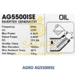 موتور برق بنزینی سایلنت اینورتری استارتی 4.5 کیلووات با موتور 1240-Fi سری IS اگرو مدل AGRO AG5500ISE