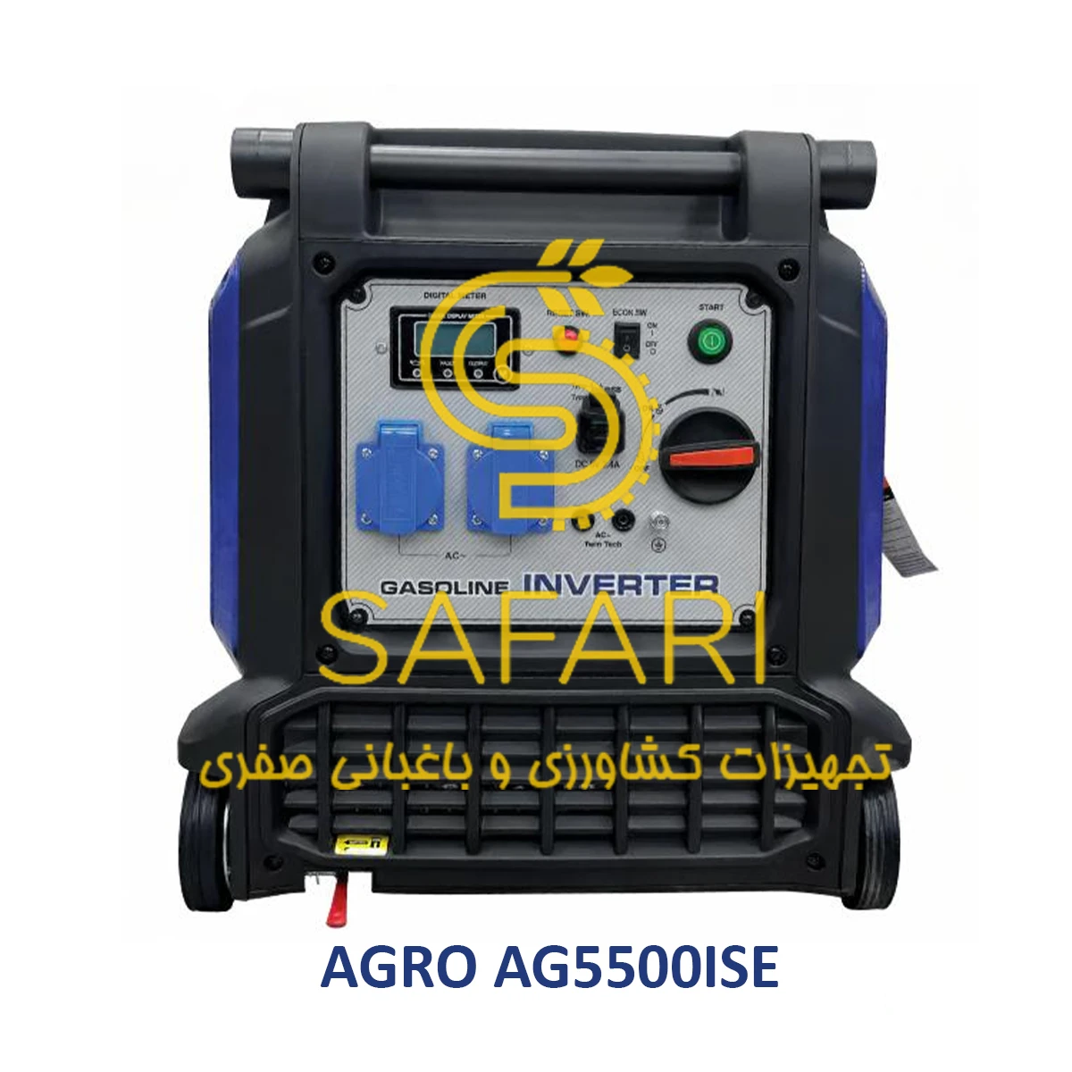 موتور برق بنزینی سایلنت اینورتری استارتی 4.5 کیلووات با موتور 1240-Fi سری IS اگرو مدل AGRO AG5500ISE