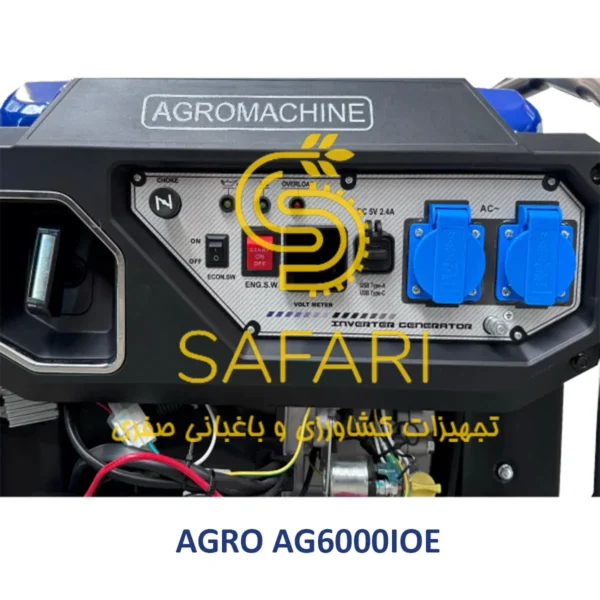 موتور برق بنزینی استارتی اوپن تایپ 4.5 کیلووات با موتور 240 8 اسب سریIO اگرو مدل AGRO AG6000IOE