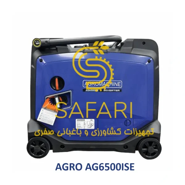 موتور برق بنزینی سایلنت استارتی 5.5 کیلووات با موتور 240-Fi سری IS اگرو مدل AGRO AG6500ISE