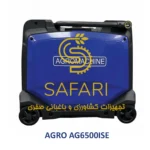 موتور برق بنزینی سایلنت استارتی 5.5 کیلووات با موتور 240-Fi سری IS اگرو مدل AGRO AG6500ISE