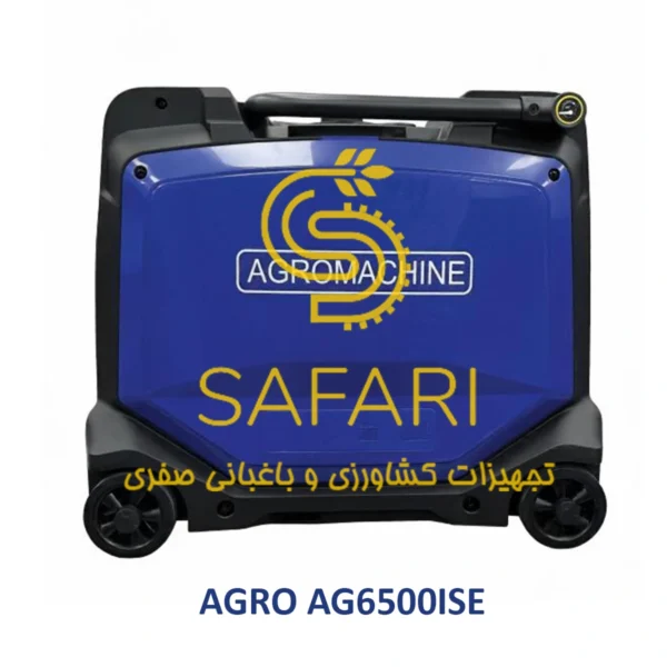 موتور برق بنزینی سایلنت استارتی 5.5 کیلووات با موتور 240-Fi سری IS اگرو مدل AGRO AG6500ISE