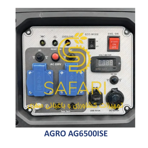 موتور برق بنزینی سایلنت استارتی 5.5 کیلووات با موتور 240-Fi سری IS اگرو مدل AGRO AG6500ISE