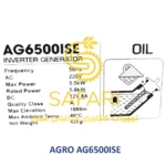 موتور برق بنزینی سایلنت استارتی 5.5 کیلووات با موتور 240-Fi سری IS اگرو مدل AGRO AG6500ISE