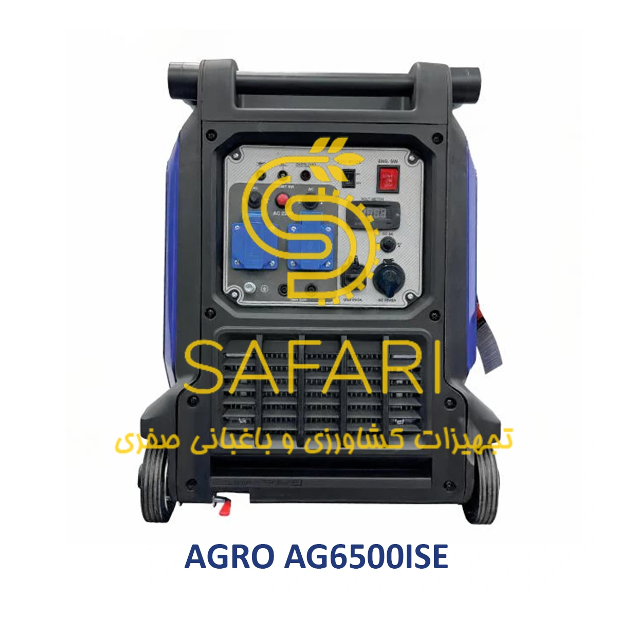 موتور برق بنزینی سایلنت استارتی 5.5 کیلووات با موتور 240-Fi سری IS اگرو مدل AGRO AG6500ISE