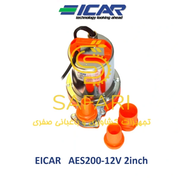پمپ کفکش بدنه استیل 12 ولت 2 اینچ 8 متری ایکار مدل EICAR AES200-12V 2inch