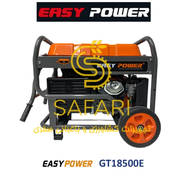 موتور برق بنزینی 8.5 کیلووات ایزی پاور مدل Easy Power GT18500E