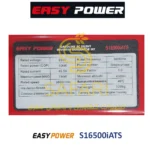موتور برق بنزینی سایلنت 11 کیلووات ایزی پاور مدل EASY POWER S16500iATS