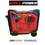 موتور برق بنزینی سایلنت 11 کیلووات ایزی پاور مدل EASY POWER S16500iATS
