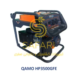 موتور برق بنزینی 3 کیلووات گامو مدل QAMO HP3500GFE