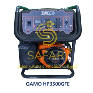 موتور برق بنزینی 3 کیلووات گامو مدل QAMO HP3500GFE