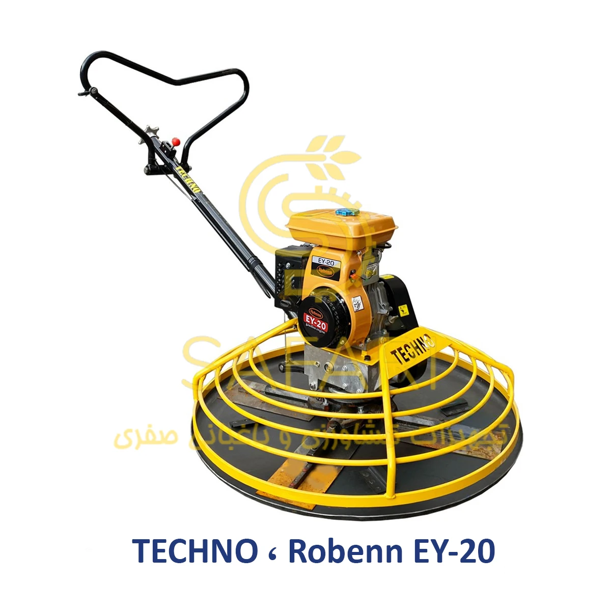 ماله پروانه ای روبین 5 اسب مدل Robenn EY-20