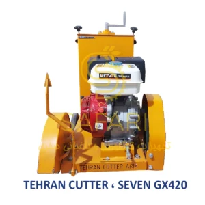 کاتر آسفالت بر تهران کاتر با موتور سون مدل SEVEN GX420