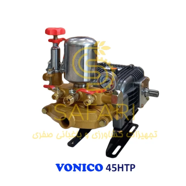 پمپ سمپاش 45 بار ونیکو مدل VONICO 45HTP
