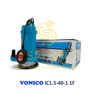 کفکش 40 متری 1 اینچ ونیکو مدل VONICO IC1.5-40-1.1F