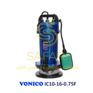 کفکش 16 متری 2 اینچ ونیکو مدل VONICO IC10-16-0.75F