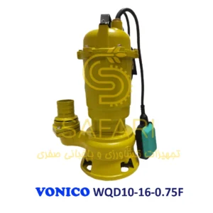 لجنکش 16 متری 2 اینچ ونیکو مدل VONICO WQD10-16-0.75F