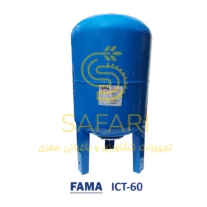 منبع تحت فشار آب 60 لیتری بدون درجه فاما مدل FAMA ICT-60