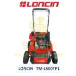 ماشین چمن زن بنزینی لانسین 3.6 کیلووات مدل LONCIN TM-L500TP1
