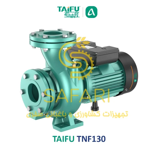 پمپ سانتریفیوژ 3 اسب 3 اینچ 380 ولت فلنچدار تایفو مدل TAIFU TNF130 380V