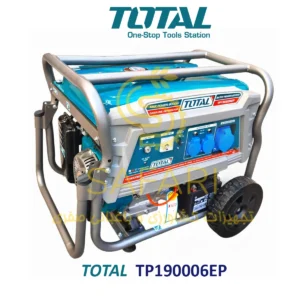 موتور برق بنزینی 9 کیلووات توتال مدل TOTAL TP190006EP