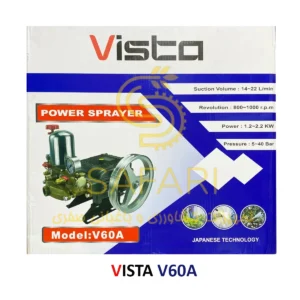 پمپ سمپاش 40 بار ویستا مدل VISTA V60A