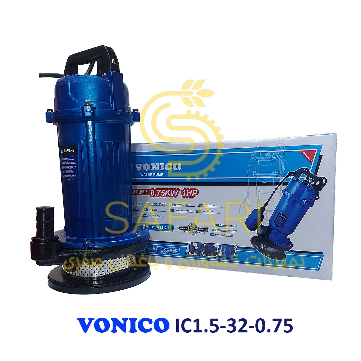 کفکش 32 متری 1 اینچ بدون فلوتر ونیکو مدل VONICO IC1.5-32-0.75