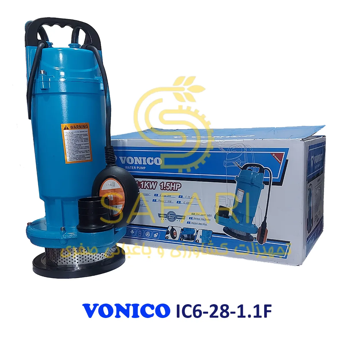 کفکش 28 متری 2 اینچ 1.5 اسب ونیکو مدل VONICO IC6-28-1.1F