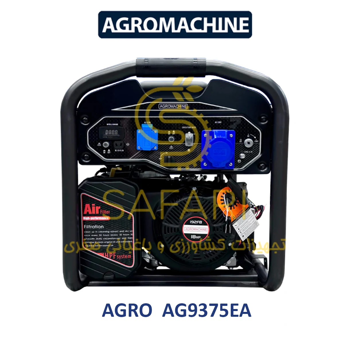 موتور برق بنزینی استارتی 8 کیلووات 18 اسب اگرو مدل AGRO AG9375EA