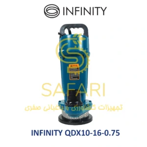 کفکش 16 متری 2 اینچ ساده اینفینیتی مدل INFINITY QDX10-16-0.75